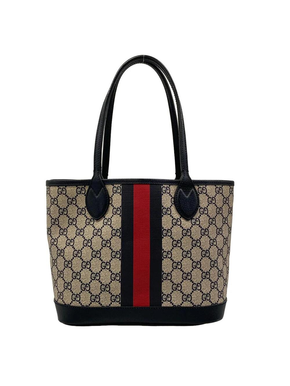 Gucci Ophidia Small Tote Bag Beige Navy #310060G13B